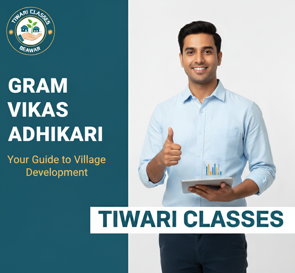 VDO Coaching in Beawar